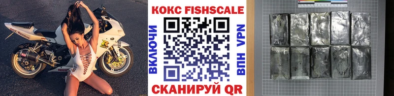 Виды наркотиков купить Бронницы АМФ Мефедрон Гашиш Марихуана
