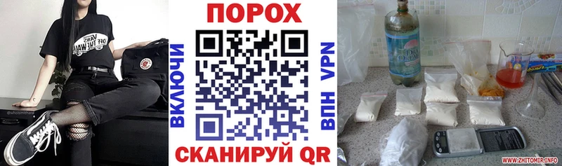 АМФ Premium  Бронницы 