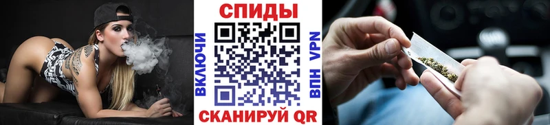 БУТИРАТ BDO 33%  Бронницы 