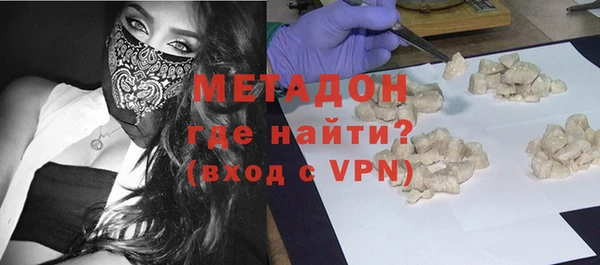mdpv Алексеевка