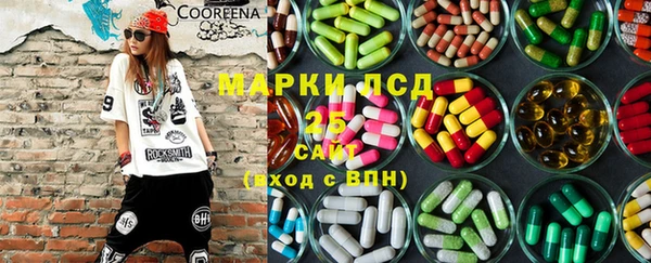 мефедрон мука Алексин