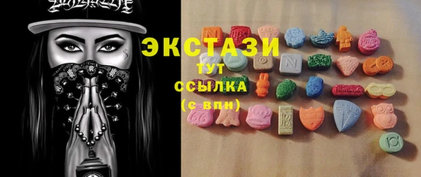 MESCALINE Алзамай