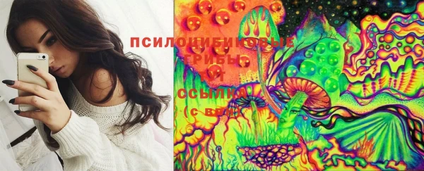 mdpv Алексеевка