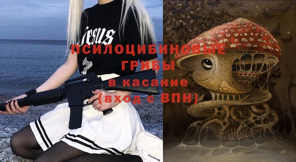 MESCALINE Алзамай