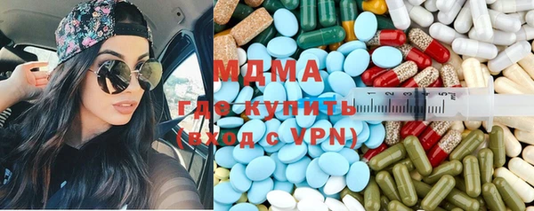 мефедрон мука Алексин