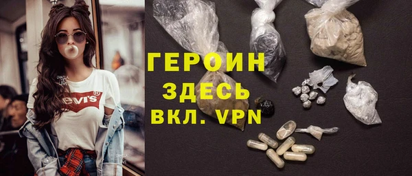mdpv Алексеевка