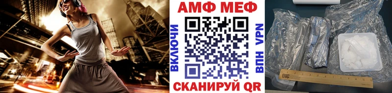 наркошоп  Бронницы  Первитин витя 