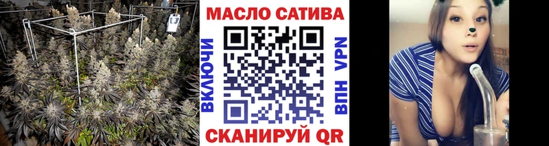 ТГК гашишное масло  KRAKEN вход  Бронницы 